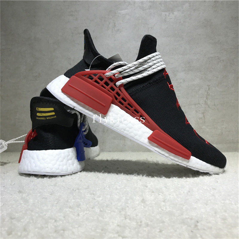 Real Boost Adidas NMD Human Race BB0622